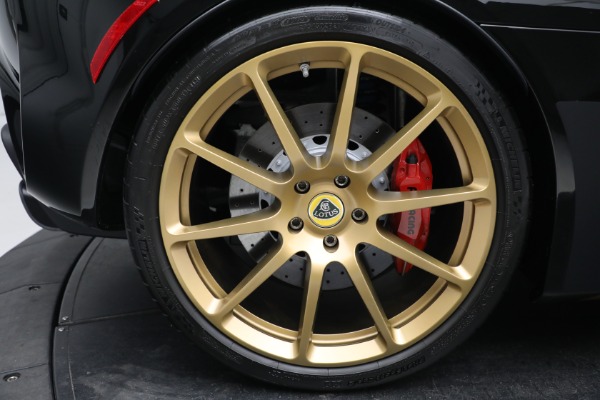Used 2021 Lotus Evora GT for sale $107,900 at Rolls-Royce Motor Cars Greenwich in Greenwich CT 06830 25